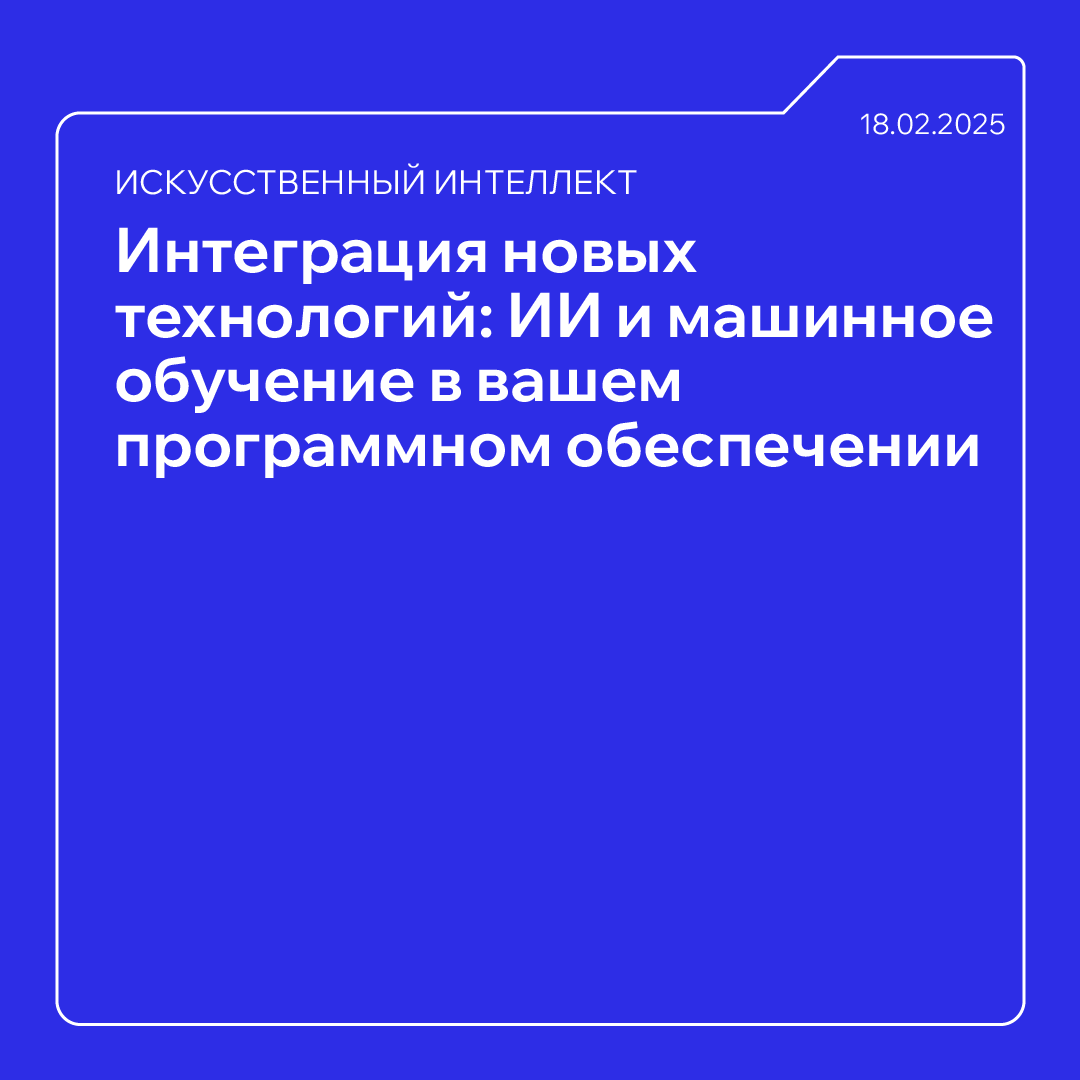 пост 1х1 (6).png