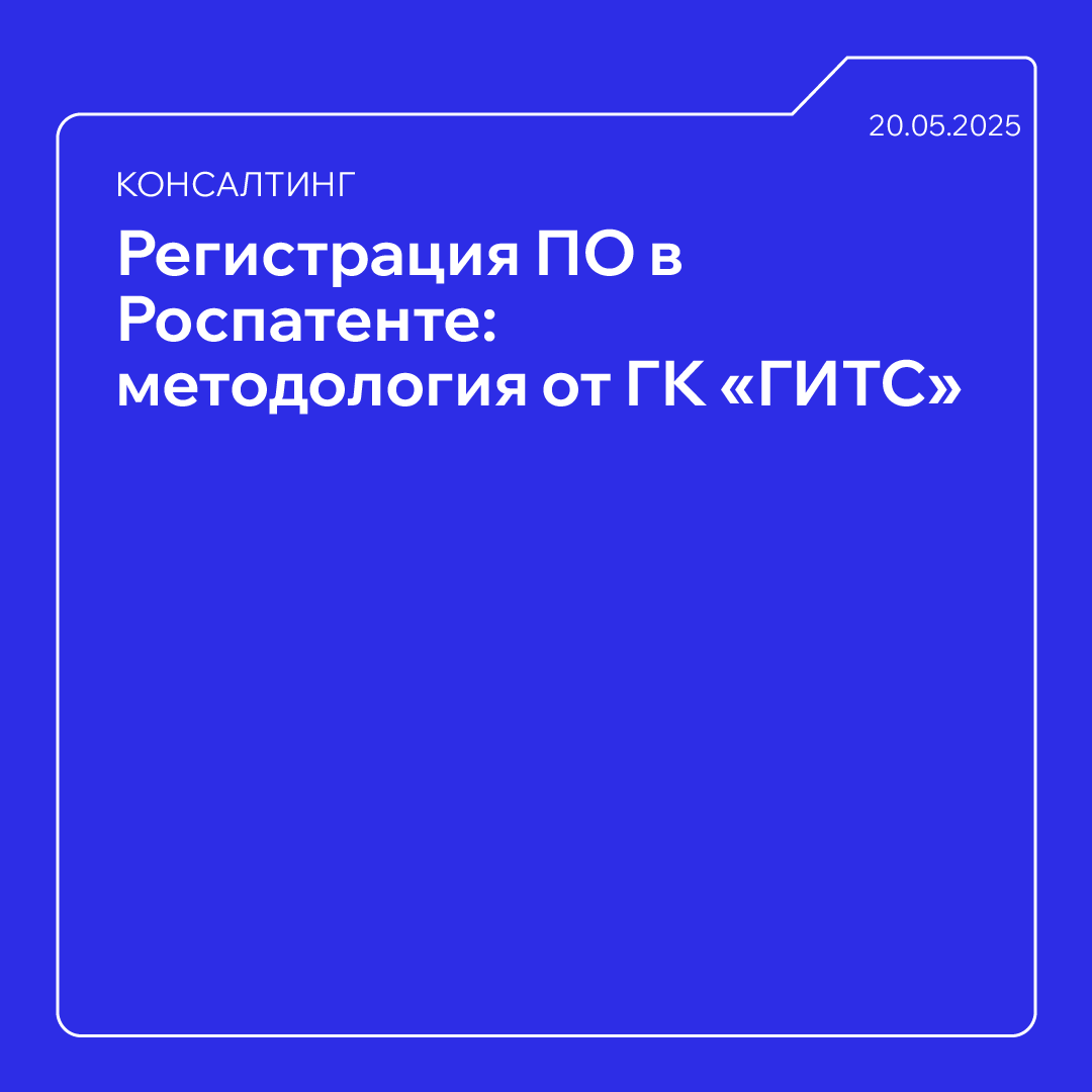 пост 1х1 (21).png