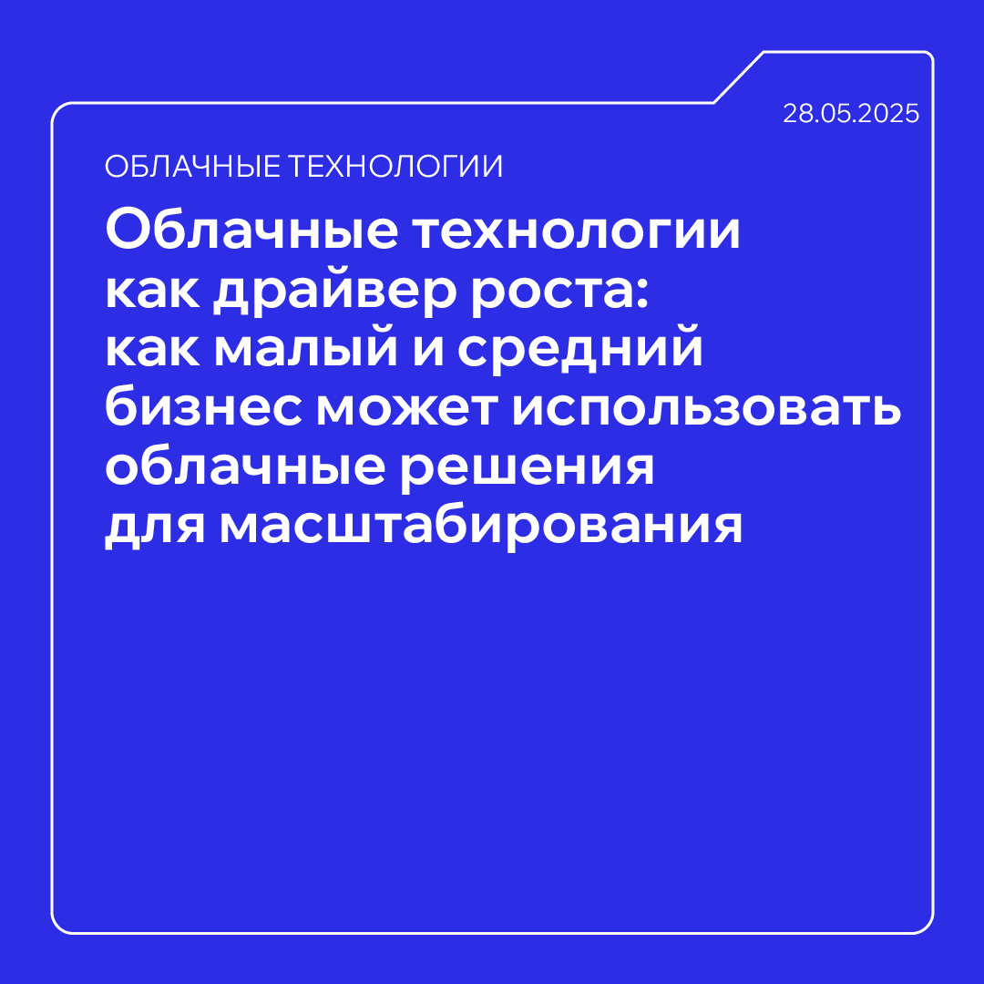 пост 1х1 (24).png
