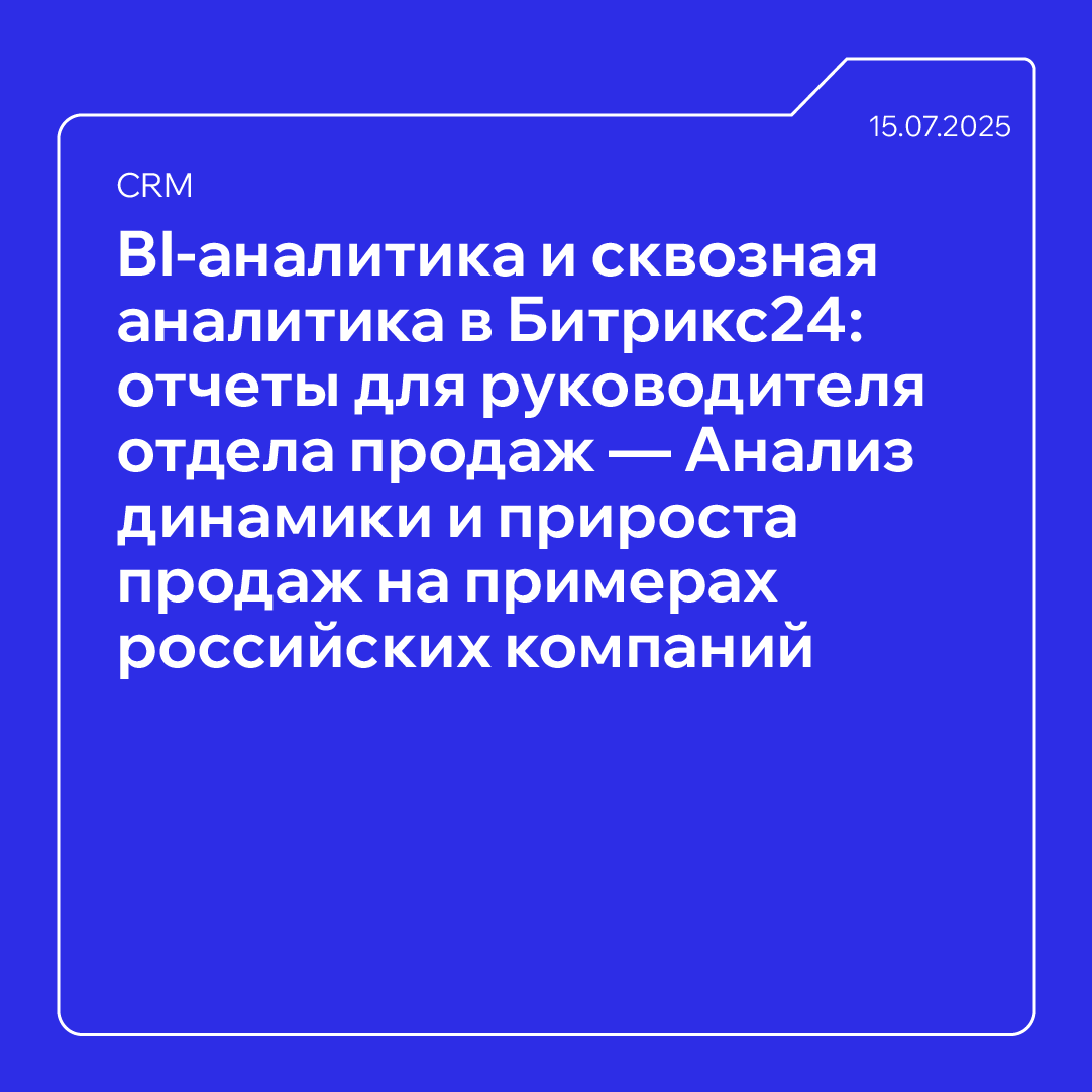 Рабочий файл для соц сетей (3).png