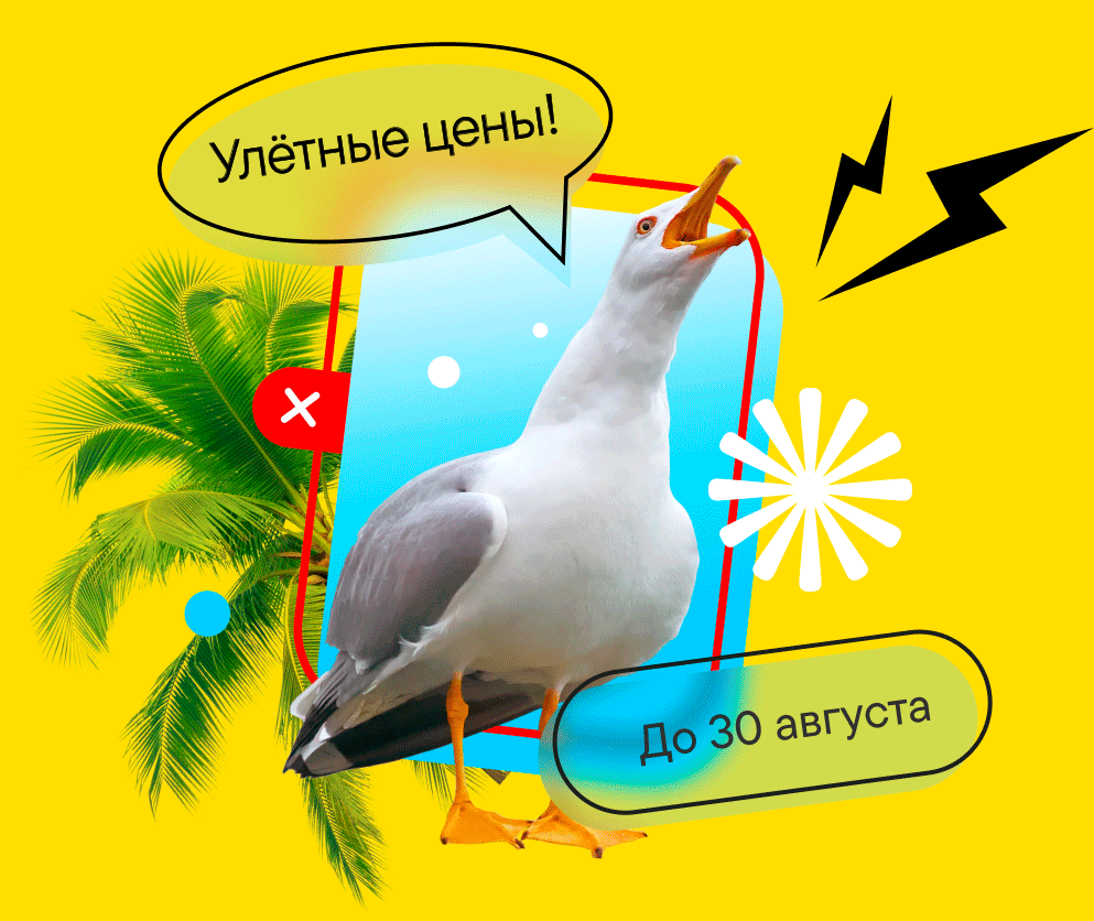 proxy.imgsmail (1).ru.gif