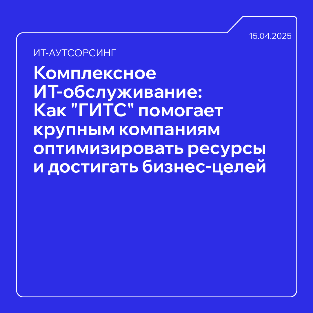 пост 1х1 (18).png